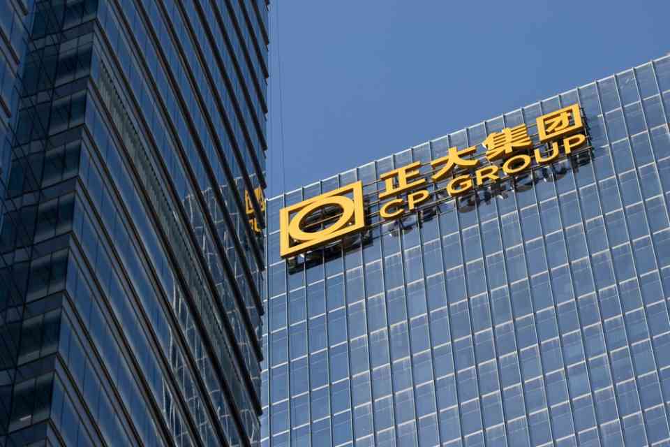 Thailand’s Chearavanont Family Rises as Asia’s Second Wealthiest ...